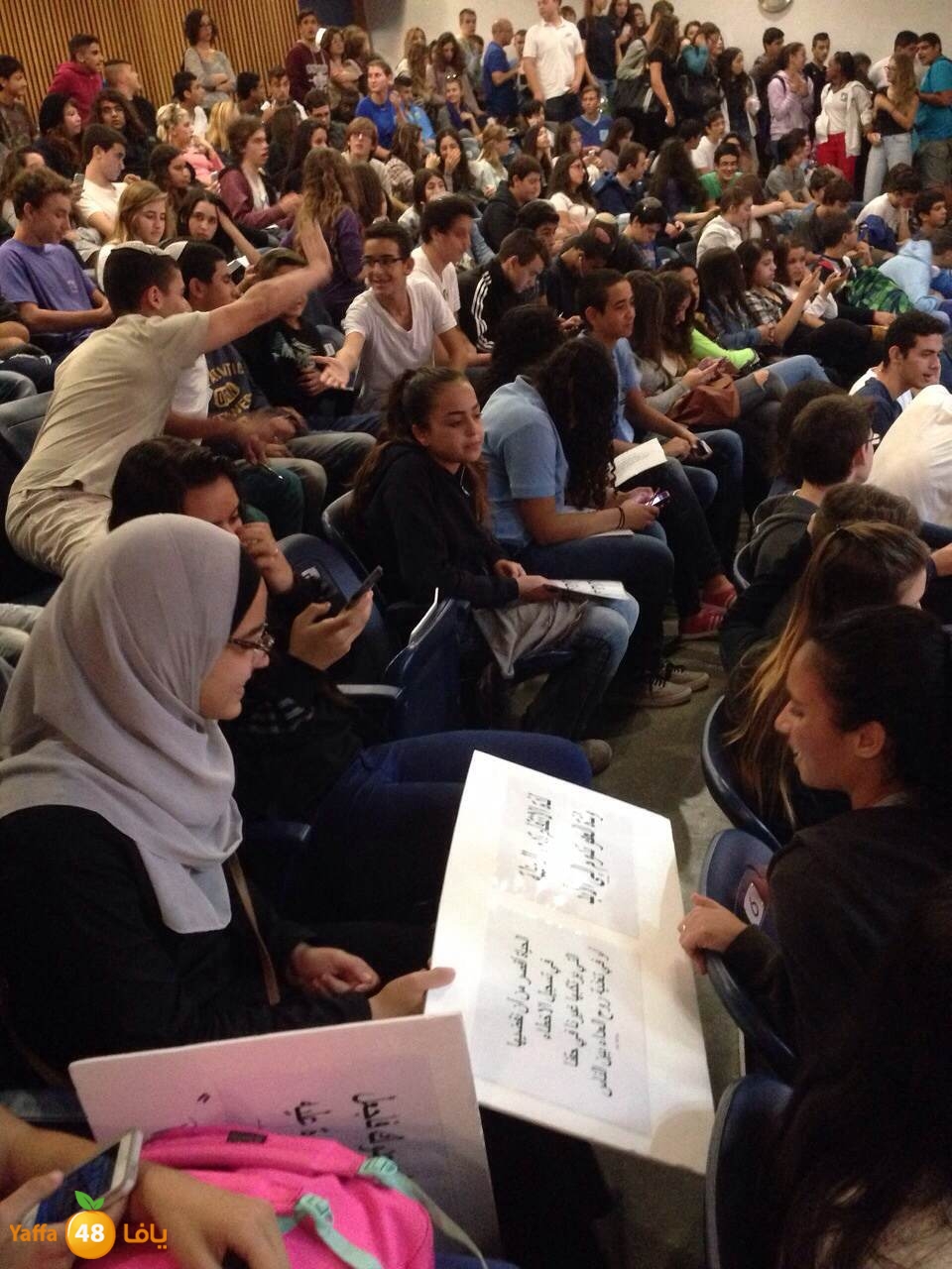ajyal high school ministry (12).JPG